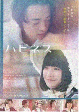骑士影音推荐：暗夜骑士