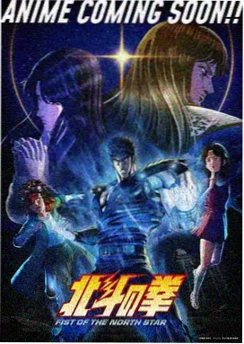 骑士影音新片：星河入梦