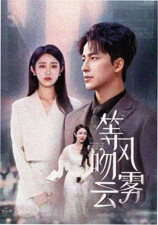 骑士影音经典：肖申克的救赎